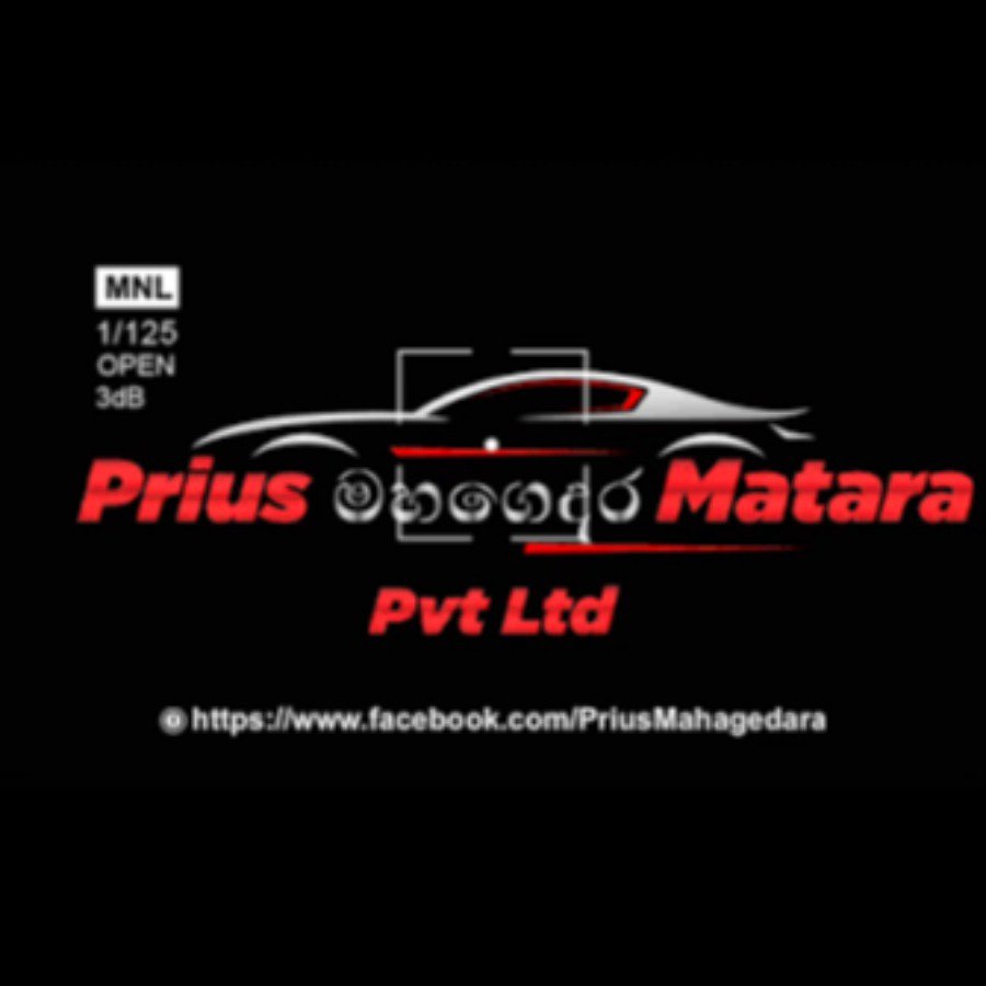 prius mahagedara matara