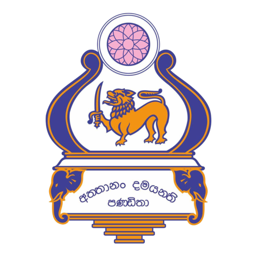 Rahula Collage