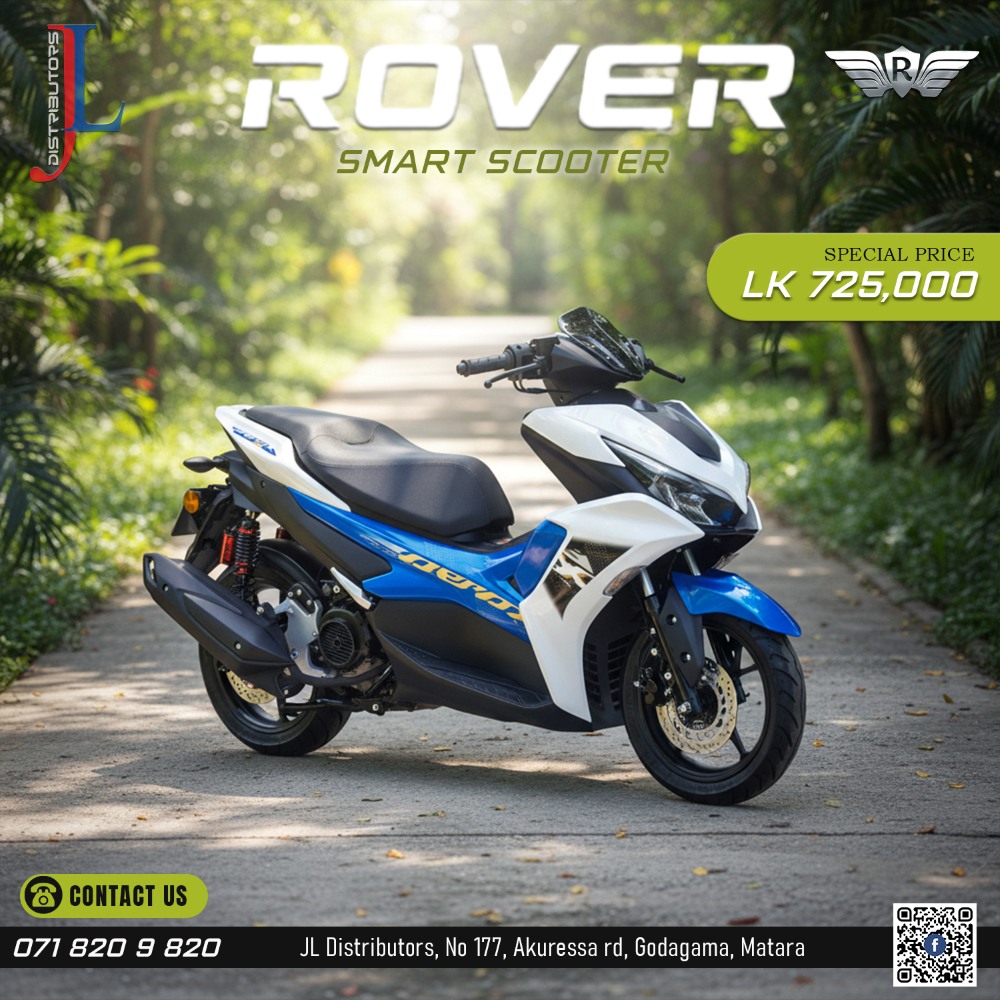 Rover Bike 01